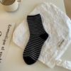Women's New Spring and Summer Products Are All Striped Boneless In The Tube Pile Socks