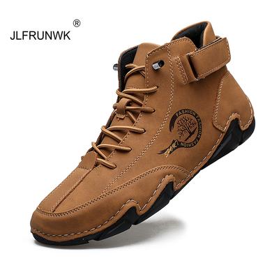 Botins e botas