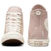 Converse Chuck Taylor All Star Comfortable Durable Lightweight High-Top Canvas Shoes Women Sneaker Pink White A07548C