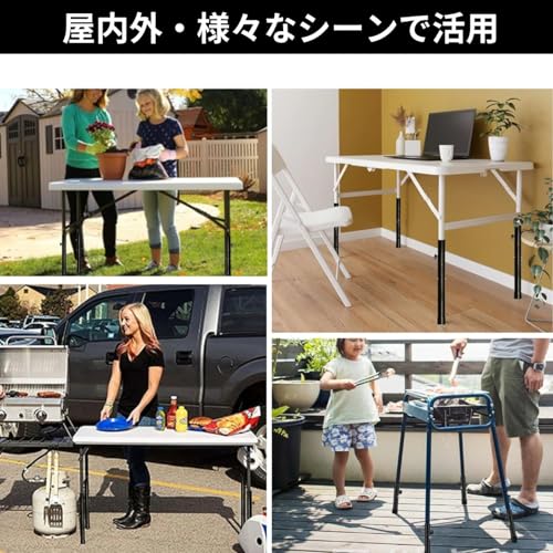 KIND CUBE Table Leg Extensions, Height Adjustable, Set of 4 (20cm Height)