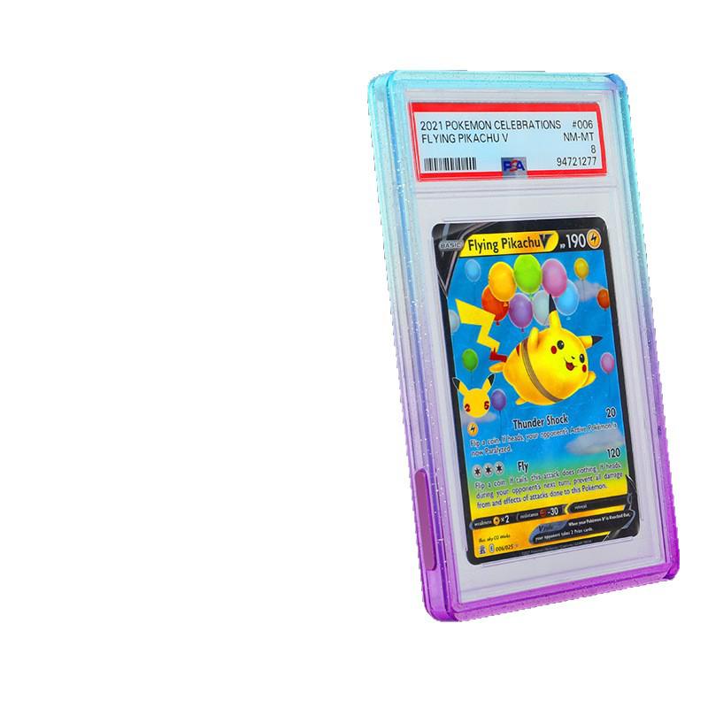 Gradient Glitter Silicone TPU Protector for PSA BGS Star Graded Cards