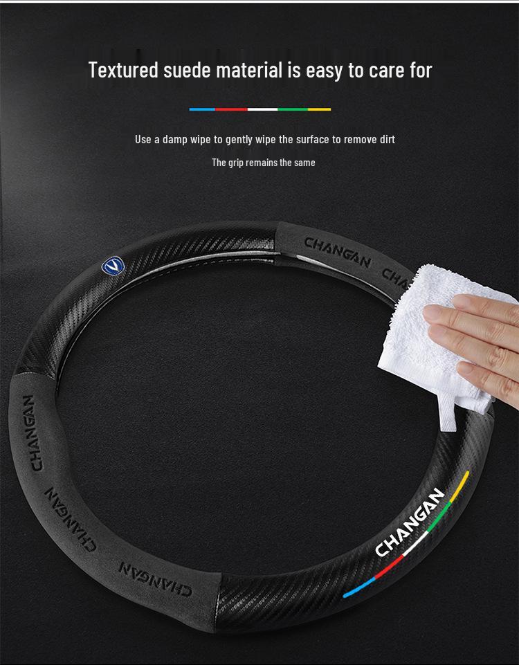 Changan Steering Wheel Cover for CS15, Yidong, CS35, CS75 Plus, Unit, Chengrui CC, and Yuexiang