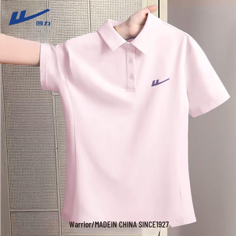 Warrior Women s Summer Quick Dry Polo T-Shirt M