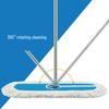 Lanshi FW1367 Large Flat Cotton Dust Mop