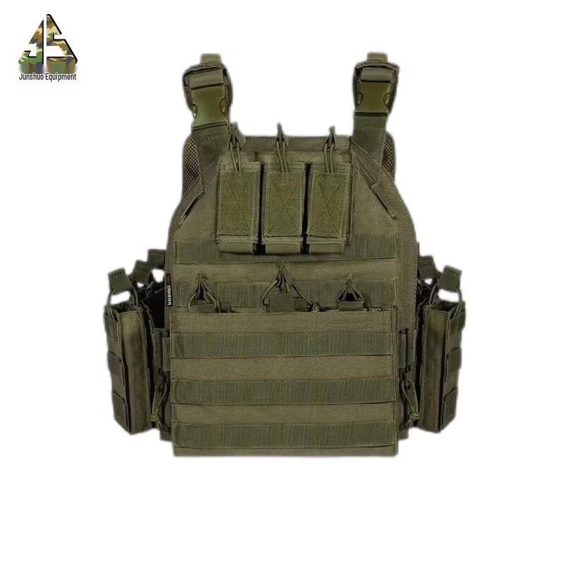 Junshuo Quick Release Tactical Vest