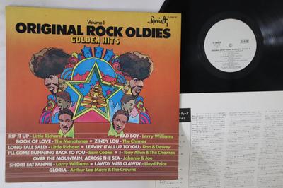 Disc LP VARIOUS - Golden Hits Volumul 1 SL5064SPPROMO COLUMBIA 1973 Japonia Soul/Funk Folosit