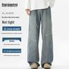 Mark Fairwhale Men's Loose Straight-Leg Jeans