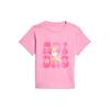 New Adidas Casual Sportswear Children Aged 3-7 Years Old IT1811