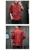 2024 Men's Chinese Style Jacquard Frog Button Tang Suit Shirt, Plus Size, Summer Casual