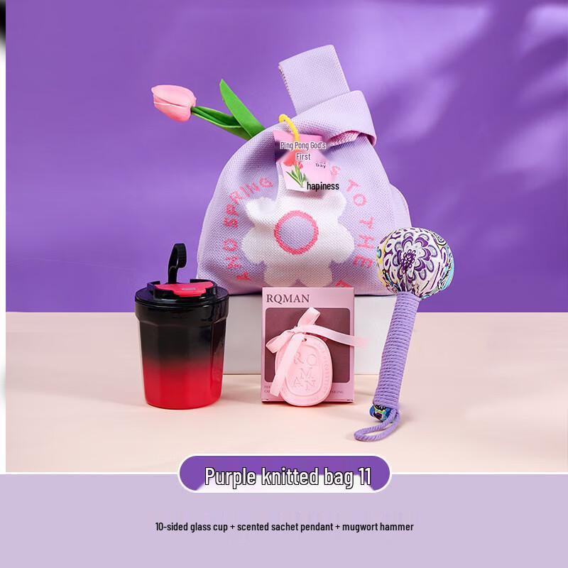 Women s Day Gift Set with Glass Cup and Aromatherapy