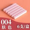 60- Sketch Chalk Brush 6 Packs of Soft Chalk Stick Environmental Protection Brightly Colored Professional Painting