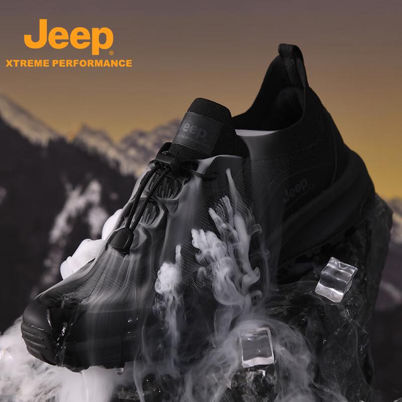 Jeep Men's Breathable Outdoor Hiking Shoes