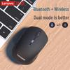 Lenovo Dual-Mode Wireless Bluetooth Ergonomic Mouse