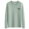 QICED Spring and Autumn New Thin Section Men's Long-sleeved T-shirt Slim Small Shirt Shirt Bottoming Shirt