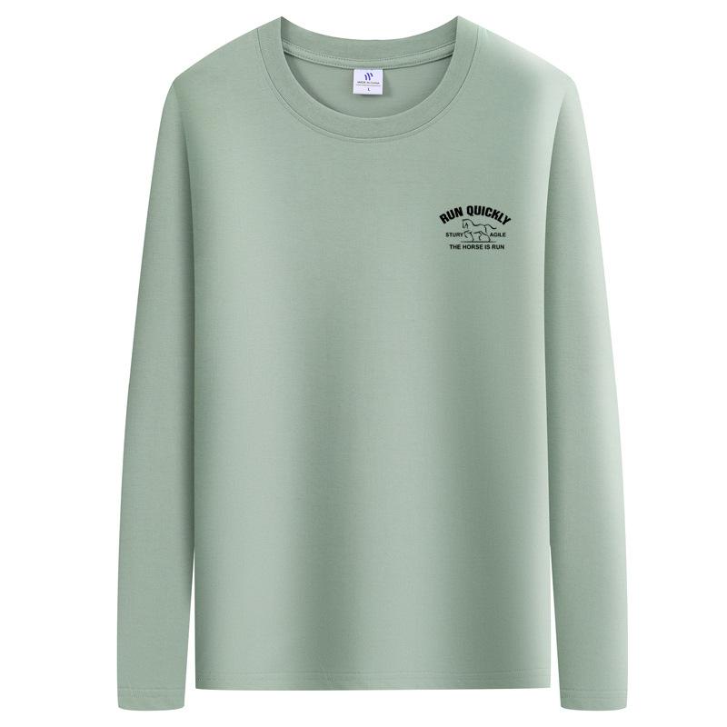 QICED Spring and Autumn New Thin Section Men's Long-sleeved T-shirt Slim Small Shirt Shirt Bottoming Shirt