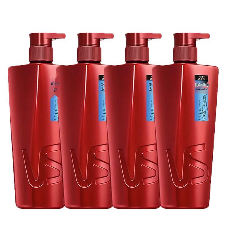 Vidal Sassoon Moisturizing Anti-Dandruff Shampoo 4-Pack