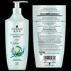Schwarzkopf Hydrating & Smoothing Conditioner (2 X 600ML)