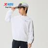 Xtep Kids' Unisex Lightweight Wrinkle-Resistant Running Windbreaker