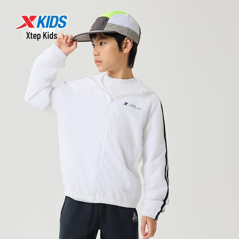 Xtep Kids' Unisex Lightweight Wrinkle-Resistant Running Windbreaker