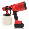 Beiyou Cordless Electric Paint Sprayer CN Plug (adapter Included)