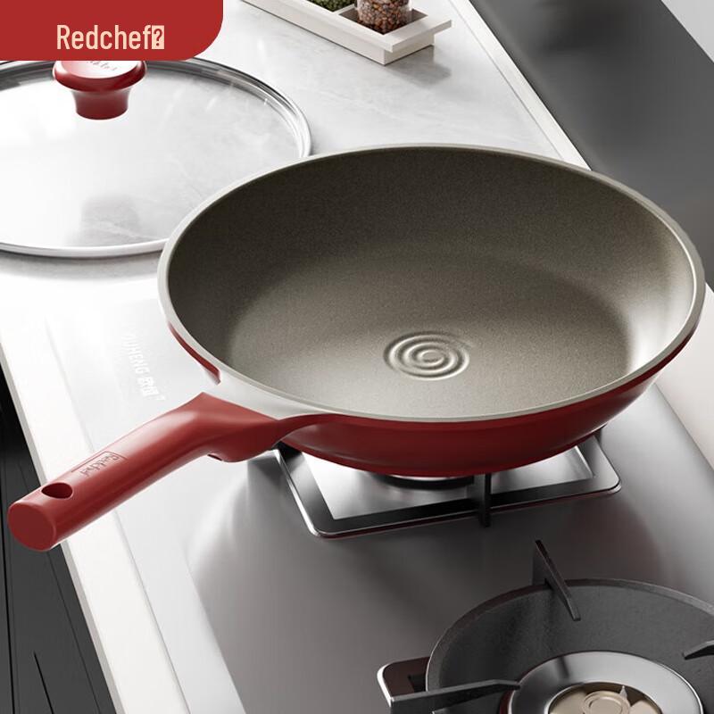 

Hongchu 26cm Ceramic Non-stick Frying Pan
