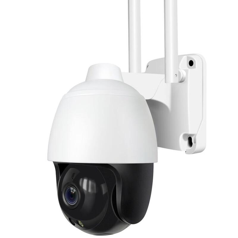 

MR MOOSE Anshunwei H1 Outdoor Wireless Remote Camera