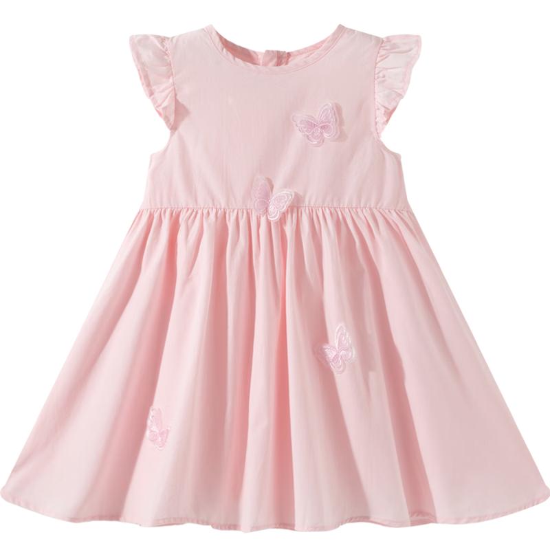 Bebeiyi Girls Summer Princess Dress 110/56