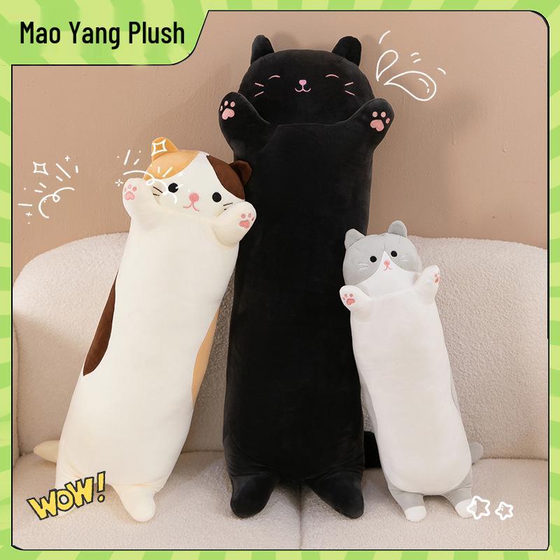 Plus Size Fat Cat Hugging Pillow - Plush Toy Backrest for Relaxing Sleep and Comfort