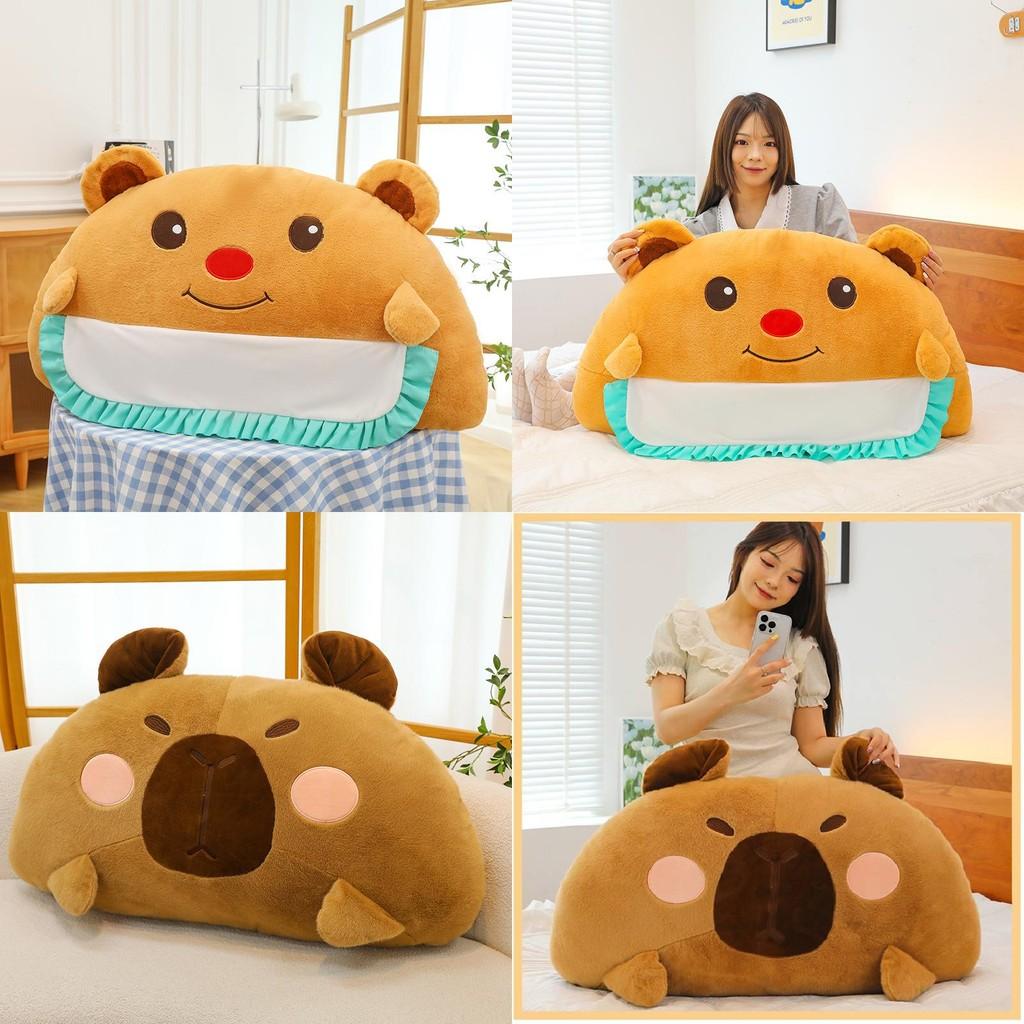 Butter Bear Capybara Plush Toy Oversized Companion Girls Cozy Bedside Doll Gift