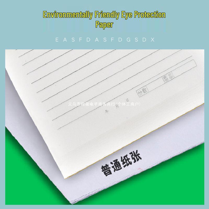 16K Large Genuine Cowhide Notebook for Language, Math, and English with Tian Ge Composition and Eye Protection.