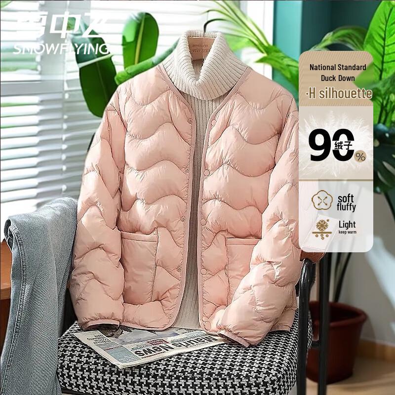 

Xuezhongfei Women s Lightweight Duck Down Jacket L