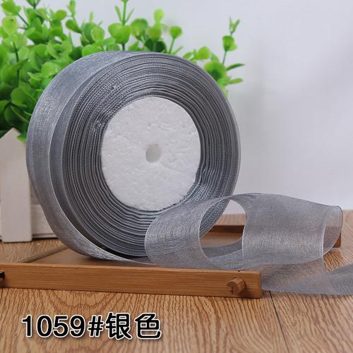 50yards/roll 12/15/20/25/40mm Organza Ribbon Wholesale Gift Wrapping Decoration Christmas Silk Ribbons Lace Fabric DIY Crafts