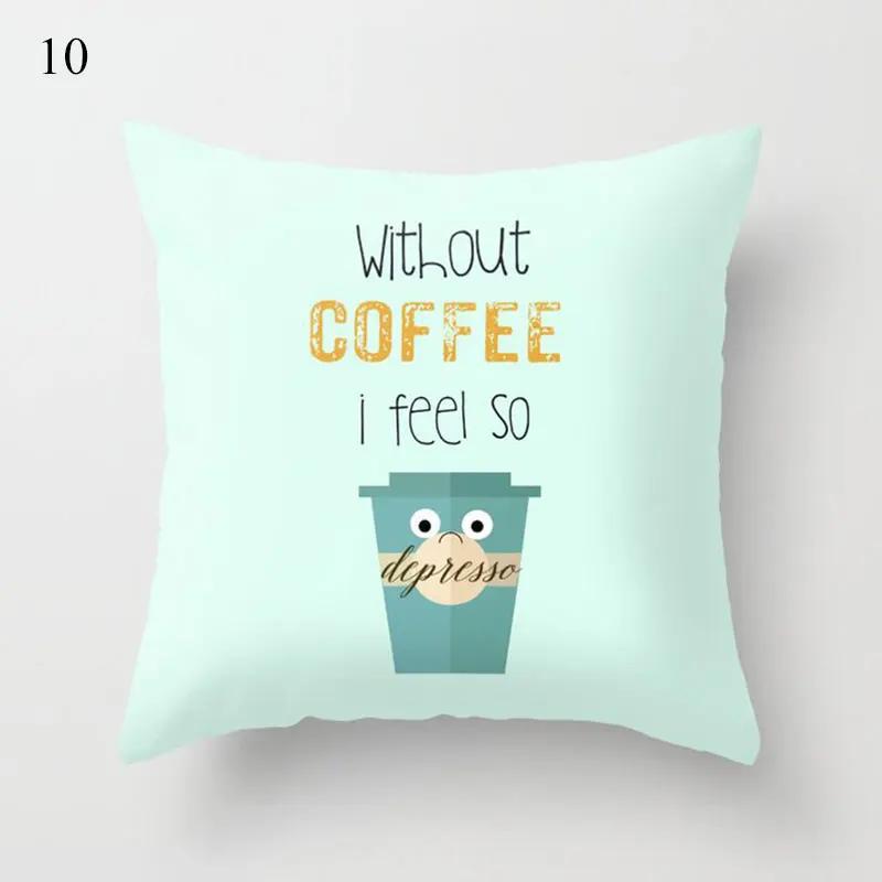 Decorative Sofa Pillowcase Throw Green Collection Cushion Cover Eye Geometric Abstract