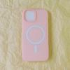 Matte Feel Magnetic Phone Case for Apple 16/15/14 Pro Max, Shockproof and Anti-Slip Phone Cover, Custom Material
