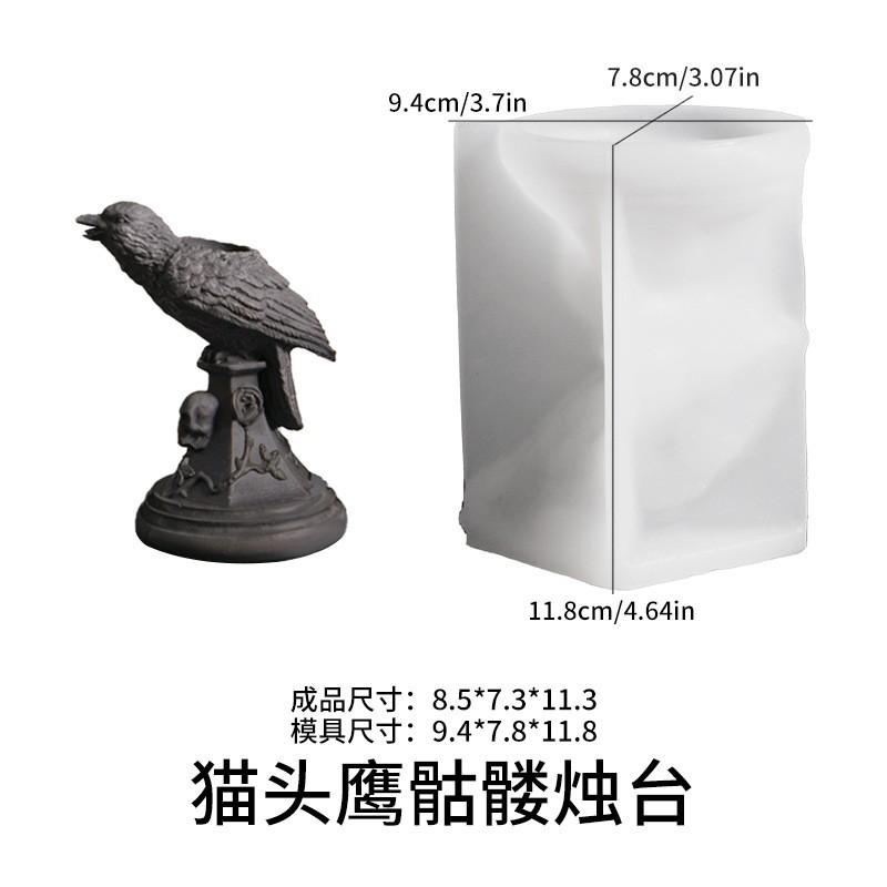 

Crow silastic mould Candle Holder Retro Black Candlestick Resin Sculpture Craft Halloween Statue Fun Atmosphere Home Decorat