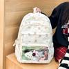Schoolbag cute pain bag bear schoolbag girl large capacity Japanese small fresh junior high school high value cartoon backpack