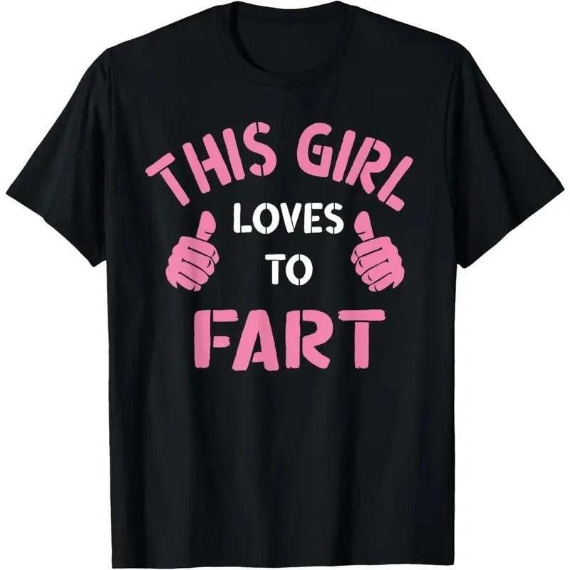 100% Cotton Vintage Funny Sarcastic Saying This Girl Loves To Fart T-Shirt XXL