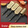 Lazy Person's Multifunctional Vegetable Cutter & Shredder Set