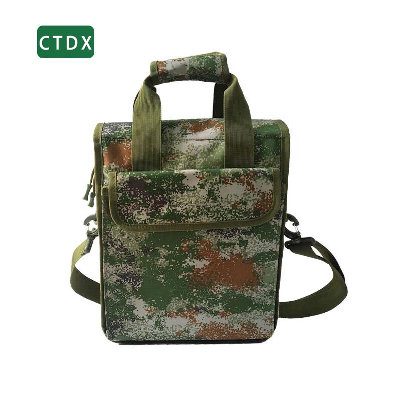 Тактическая кросс-боди сумка CTDX для улицы