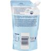 Dm Babylove Babylove Baby Sensitive Wash Gel Refill Pack 500Ml