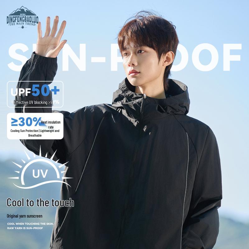 Men s Ice Silk Sun Protection Jacket L