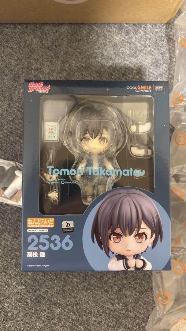 

[USED] From BanG Dream! MyGO!!!!! Nendoroid Takamatsu Akari