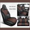 Xingyue L Universal Full Surround Leather Car Seat Cover - Four Seasons Suitable
