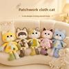 Cute Cartoon Cat Plush Toy With Pp Cotton Filling For Kids And Adults