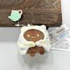 Animal Plush Dolls: Cats, Penguin, Pork Cutlet, and Bear. Hand-Held Bags & Charms