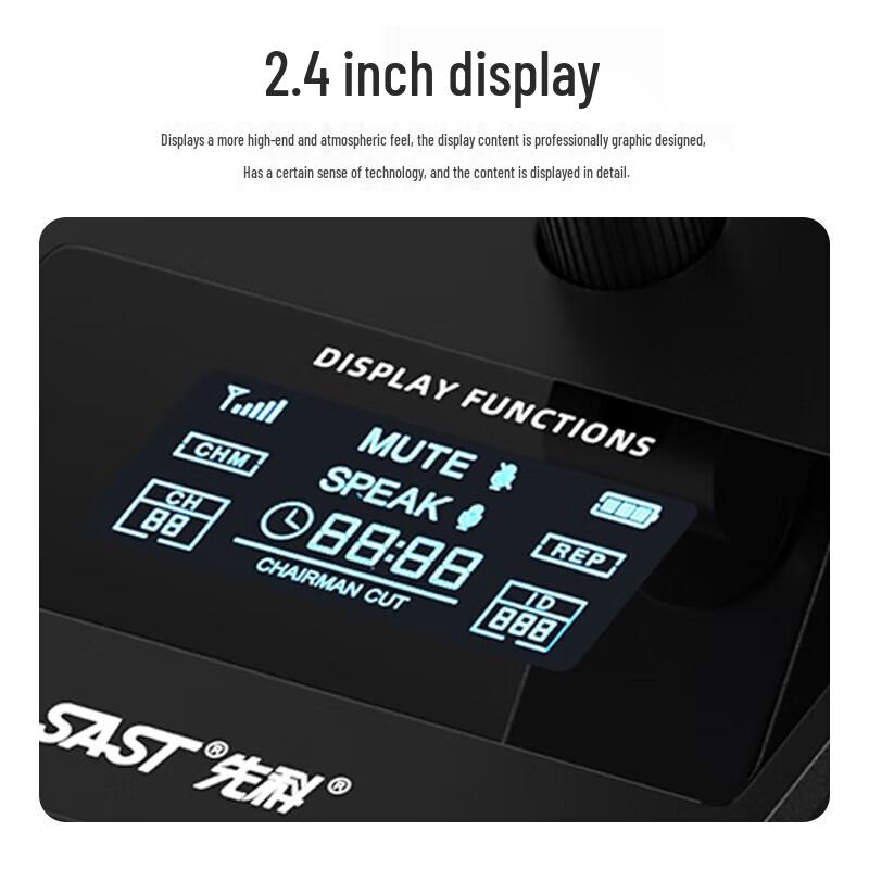 SAST Professional Wireless Desktop Conference Microphone