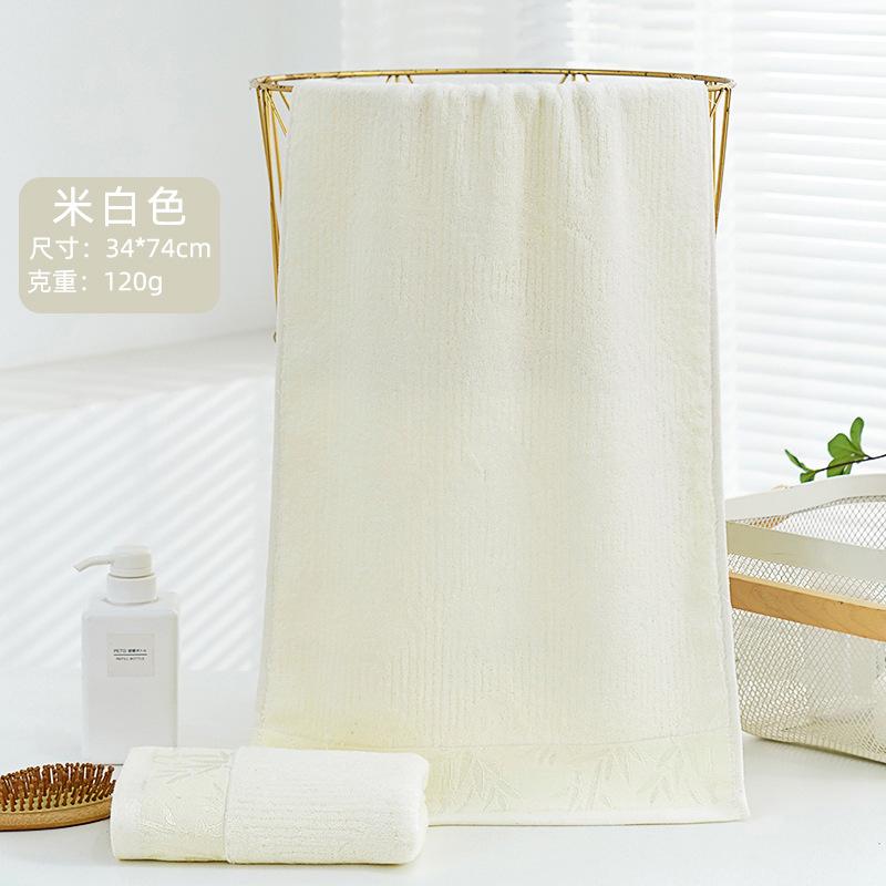 Полотенце из бамбукового волокна, подарочное однотонное полотенце для лица из бамбукового волокна с древесным углем 34*74cm