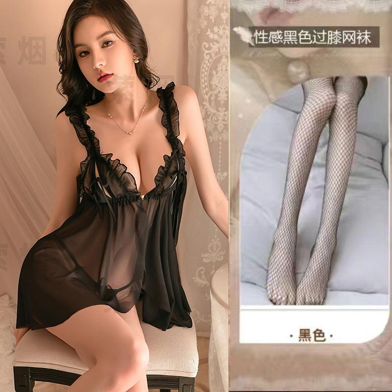 Sexy underwear sexy pajamas female seduction chest split hollow suspender perspective nightdress
