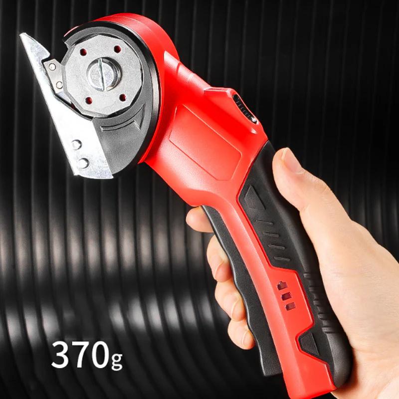 Wiederaufladbare Akku-Elektroschere Kartonschneider für Teppich Stoff Leder 5 Ersatzklingen Stoffschneidemaschine