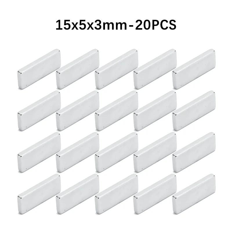 20X10X2 Rectangular Strong Magnetic Force N35 High Strength Neodymium Magnet Suitable Gardening Refrigerator Stickers